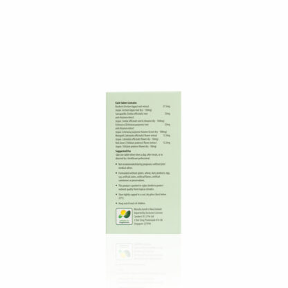 Skin-Clear-50s-box