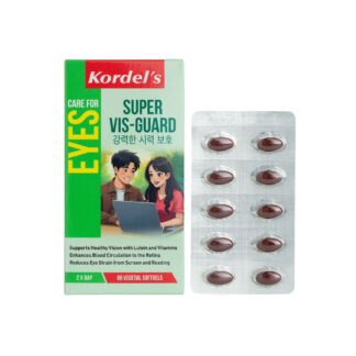 KORDEL'S SUPER VIS–GUARD 60s